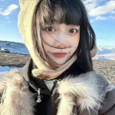 卢思山